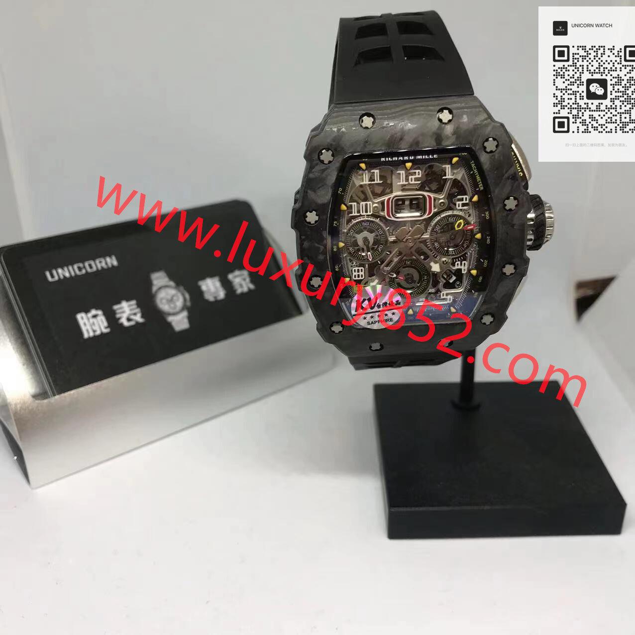 KV廠 理查德米爾 RM011-03 碳纖維陶瓷計時高仿手錶