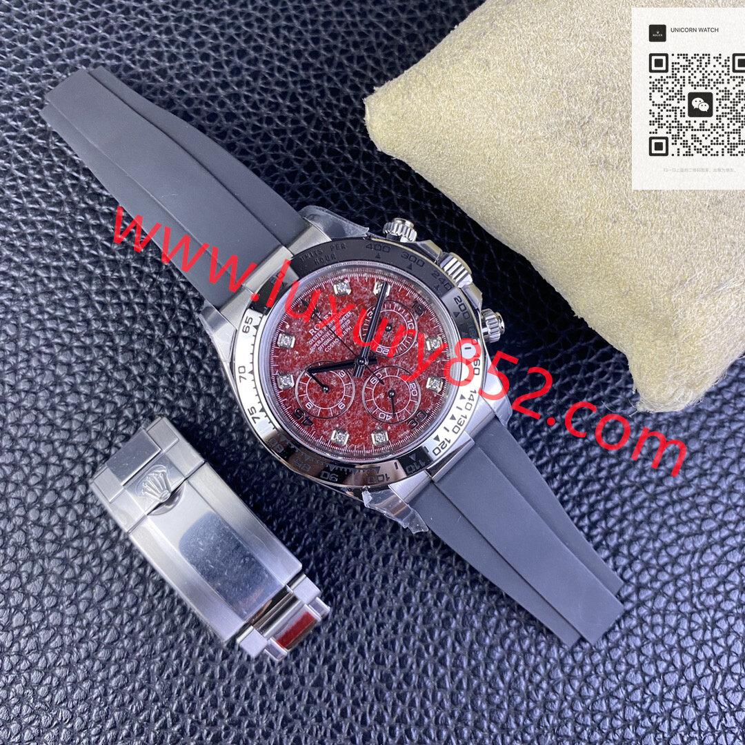 C廠 迪通拿 CLEAN廠 勞力士 方鈉石盤 4130機芯 ·