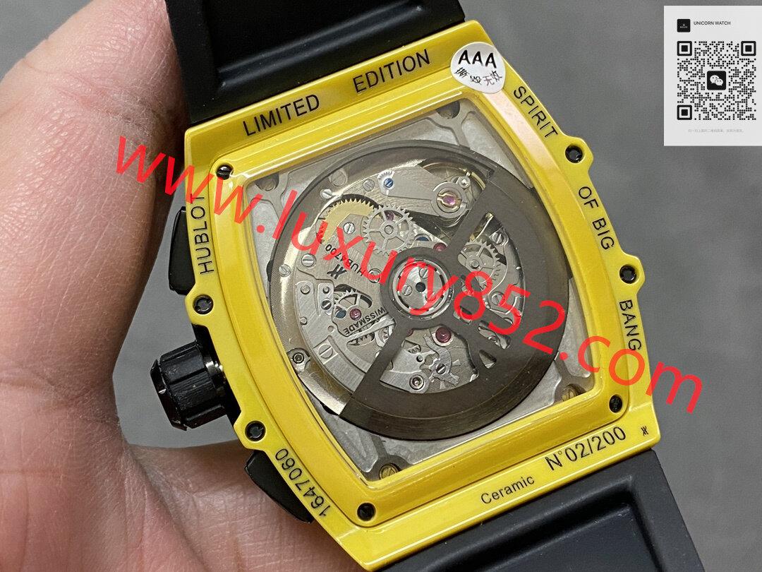 HUBLOT宇舶 BIG BANG靈魂系列 縷空表盤 陶瓷表殼 橡膠表帶