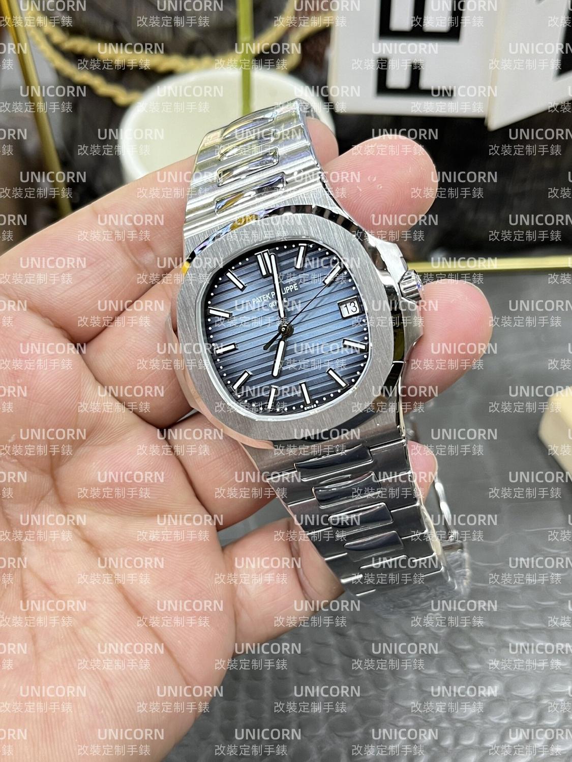改裝定制 PATEK PHILIPPE 百達翡麗 運動優雅 NAUTILUS系列 鸚鵡螺 40mm 藍色錶盤