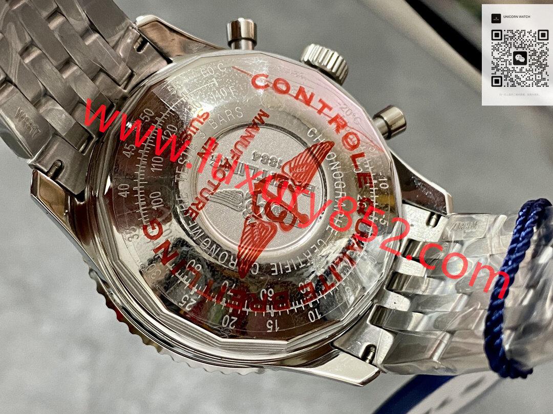BLS廠 百年靈 BREITLING 航空計時