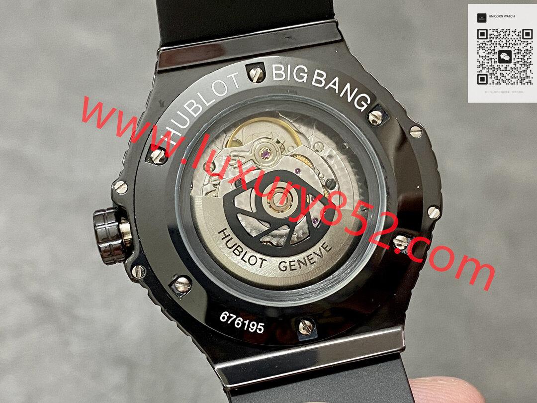 Hublot 恆寶 簡約款 BIGBANG 大爆炸系列 44mm