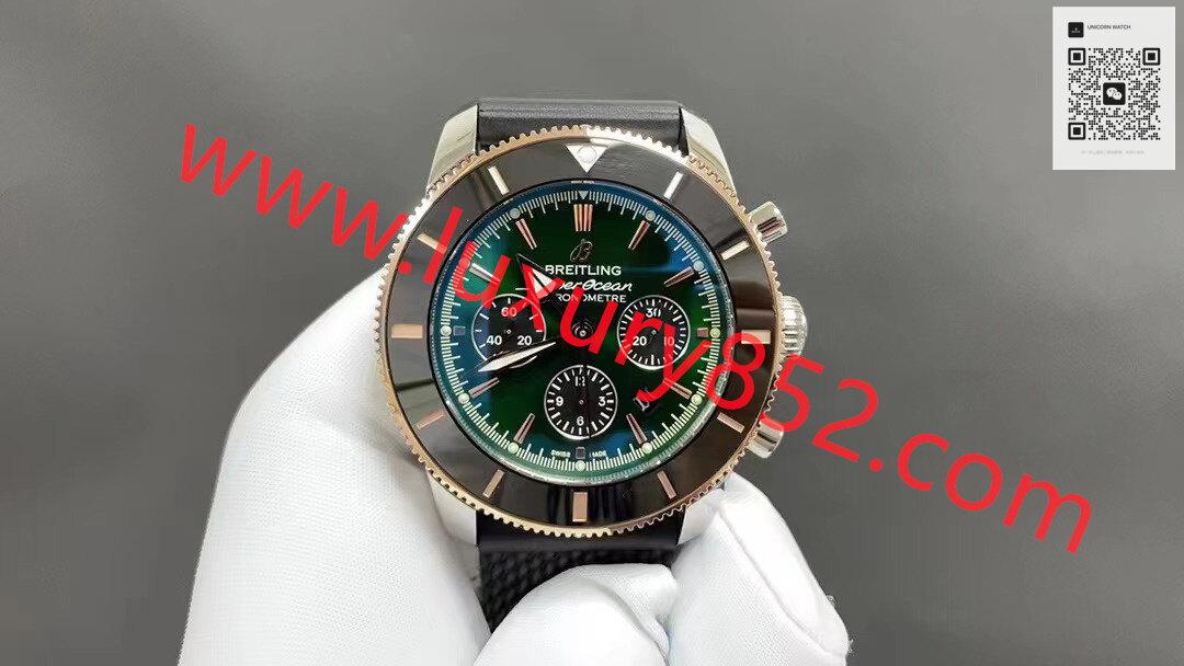高仿手錶 百年靈 BREITLING 超級海洋文化系列 UB01622A1L1S1
