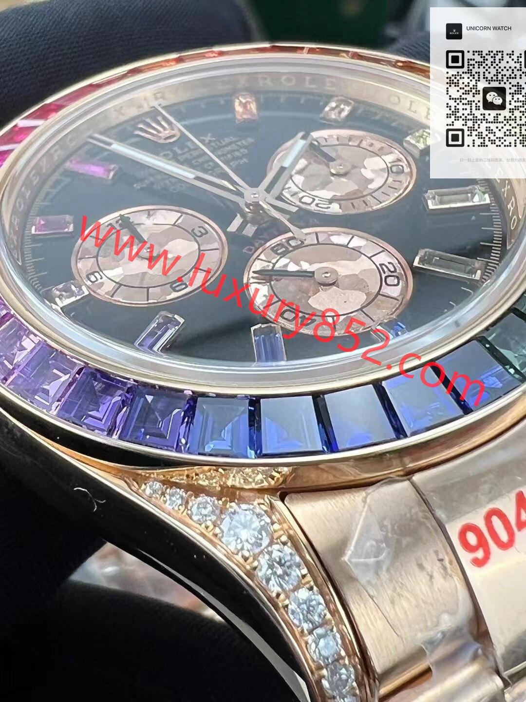 Clean廠 勞力士迪通拿 玫瑰金彩虹迪