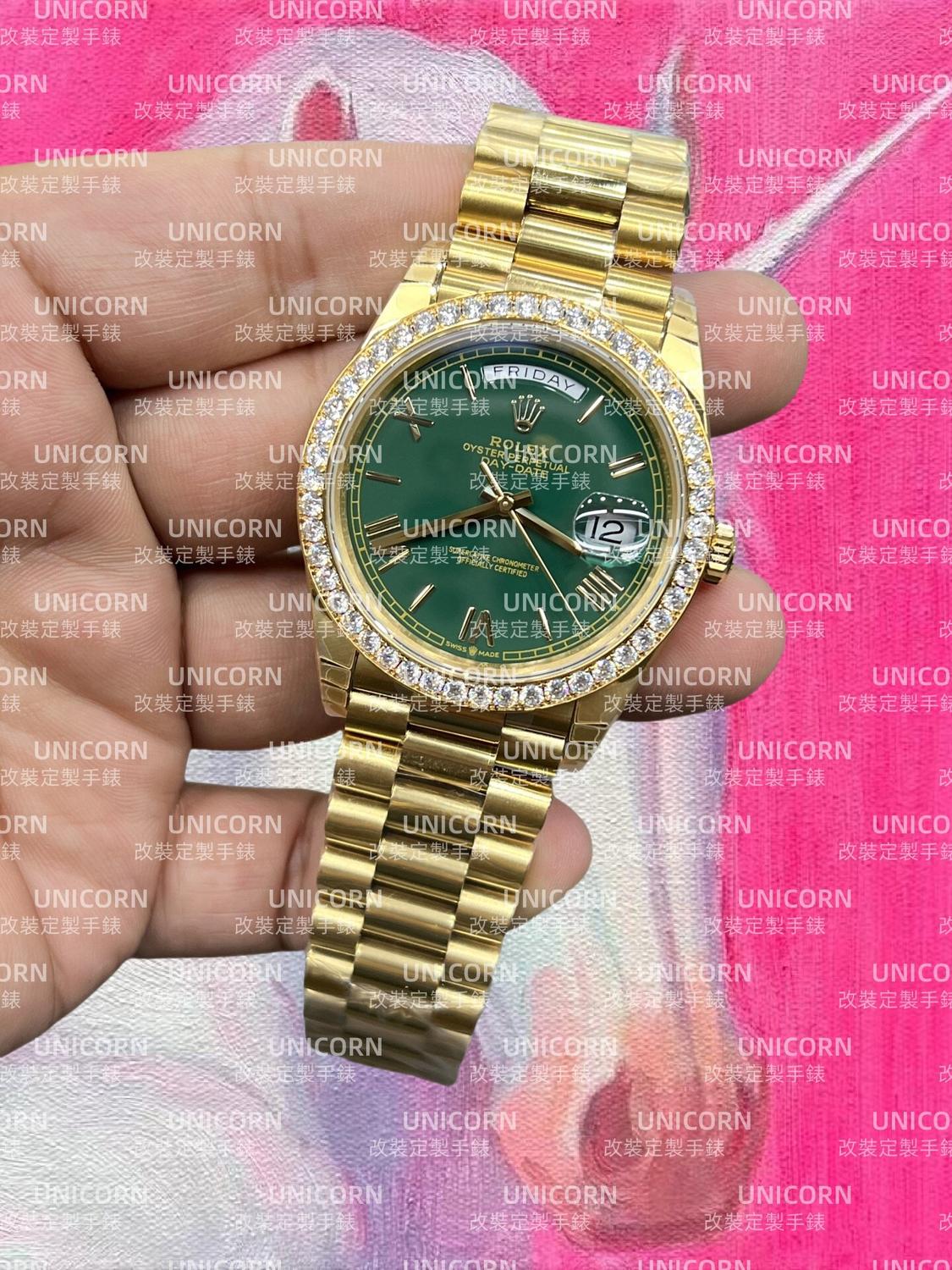 改裝定制 ROLEX 勞力士 星期日曆型 系列 40mm 賭桌綠錶盤