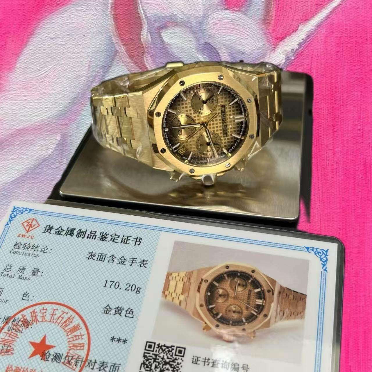 改裝定製 Audemars Piguet 愛彼 皇家橡樹 26240BA.OO.1320BA.02