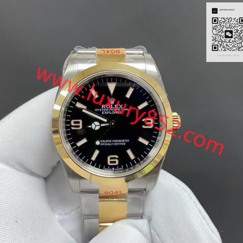 Clean廠 C廠 勞力士 Rolex 探險家型系列 自動機械機芯 黃金鋼 M124273-0001