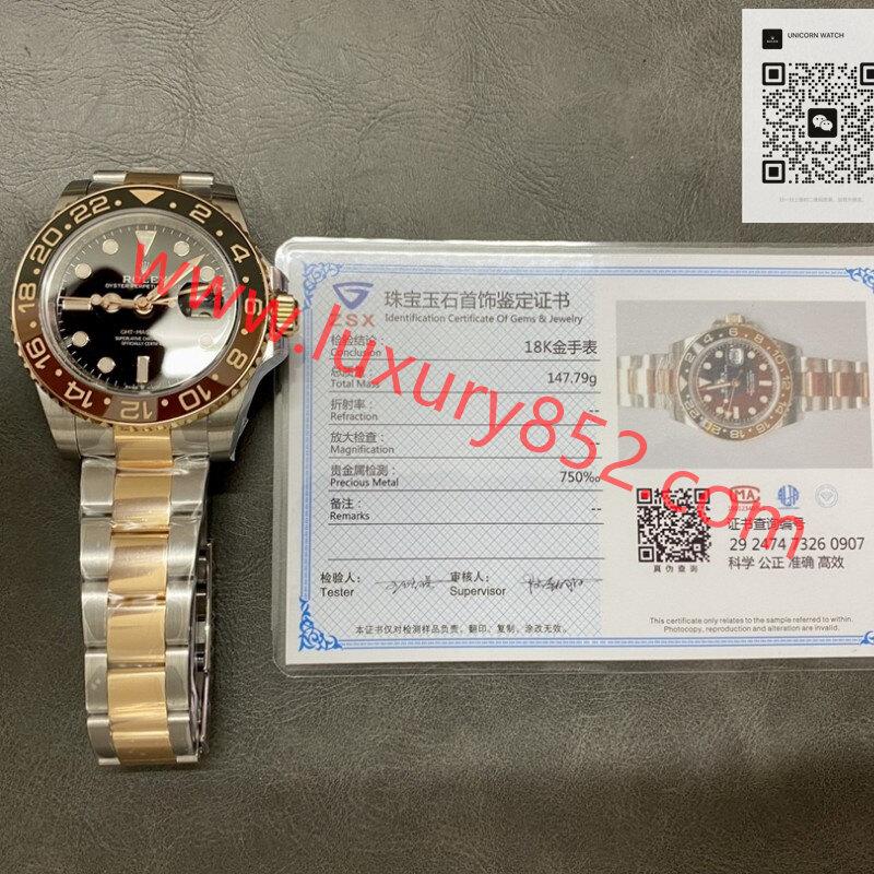 改裝定制 ROLEX 勞力士 GMT 格林尼治 沙士圈 男錶 