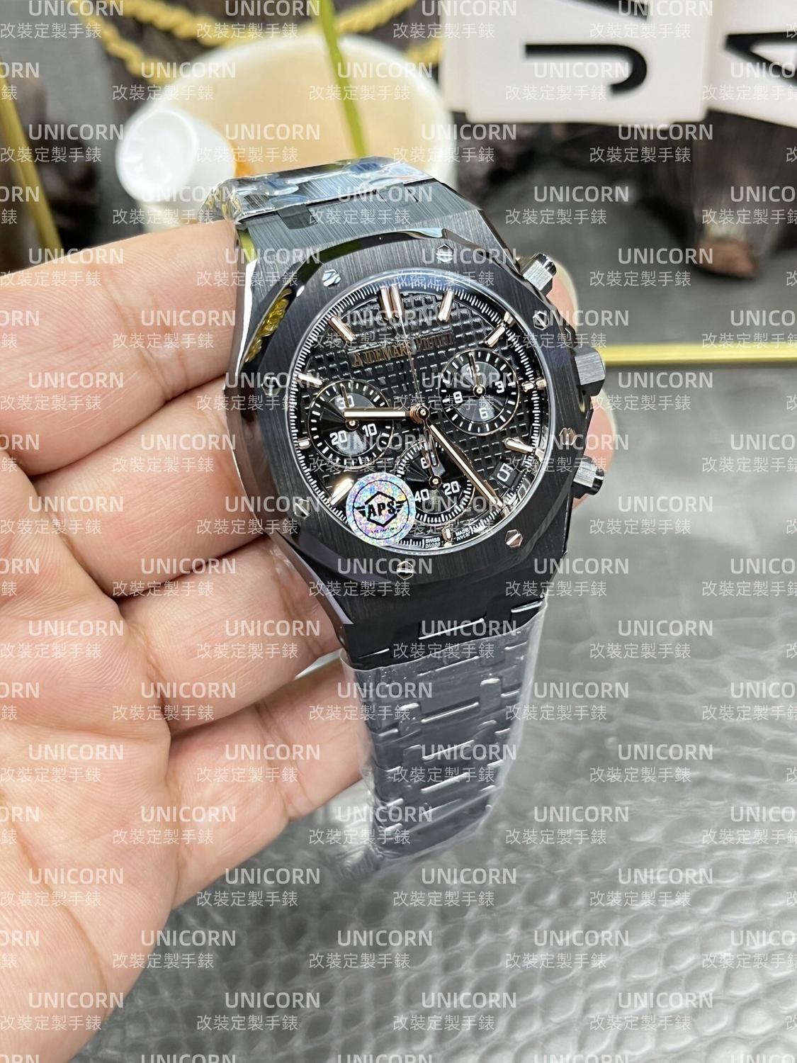 APS廠 AUDEMARS PIGUET 愛彼皇家橡樹ROYAL OAK 計時 陶瓷錶殼錶帶 41mm 黑色錶盤